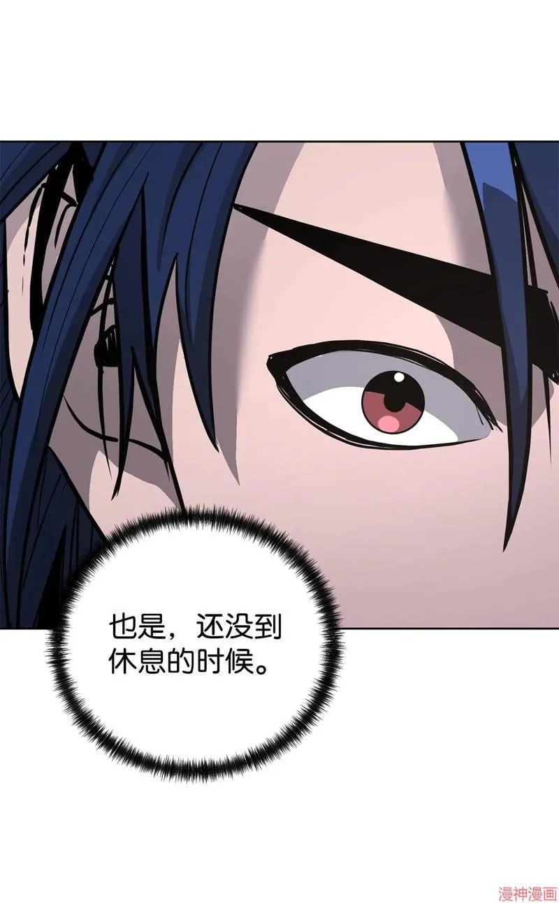 第154话86