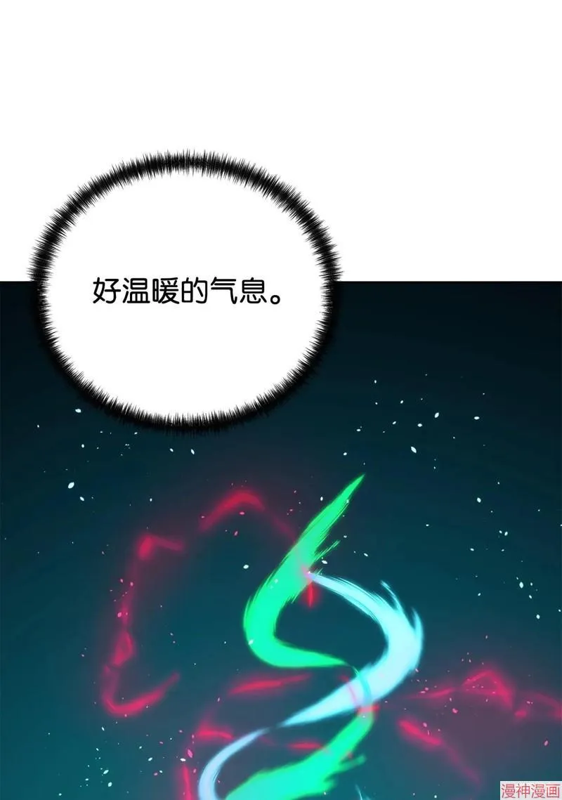 第155话36