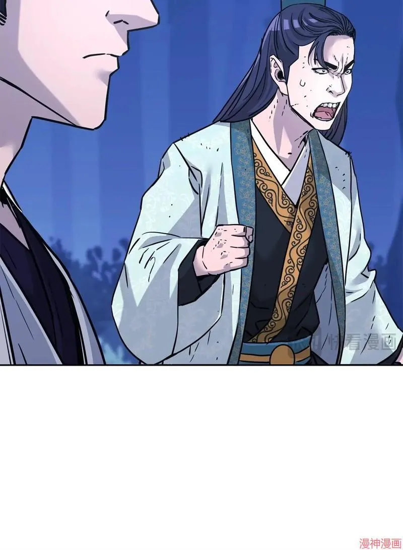 第151话42
