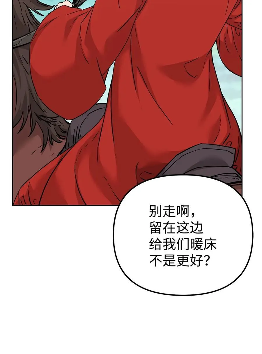 158 首战前夕56