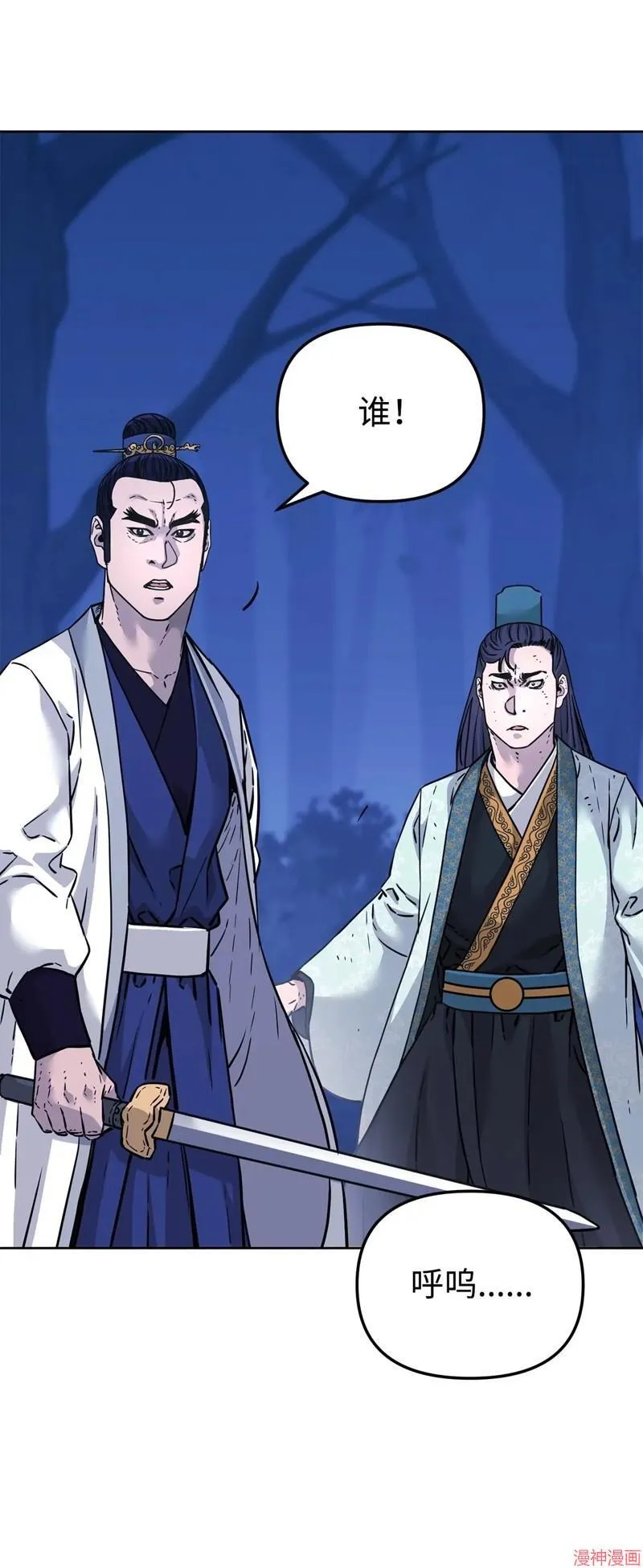 第151话38