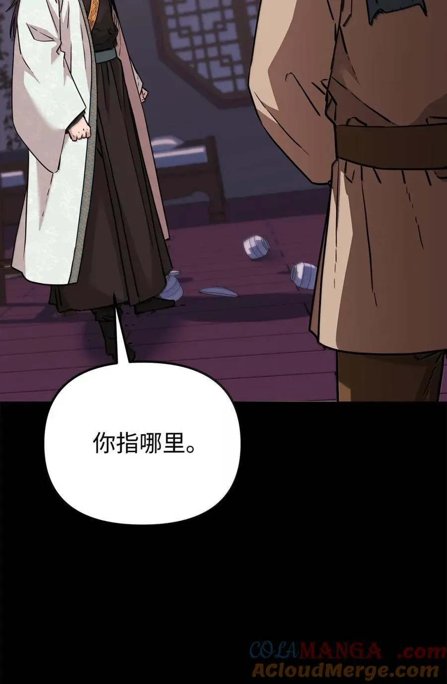 144 成功入套52