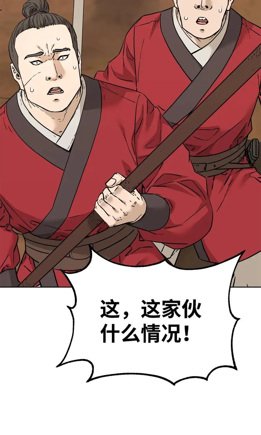 159 强大的增幅效果17