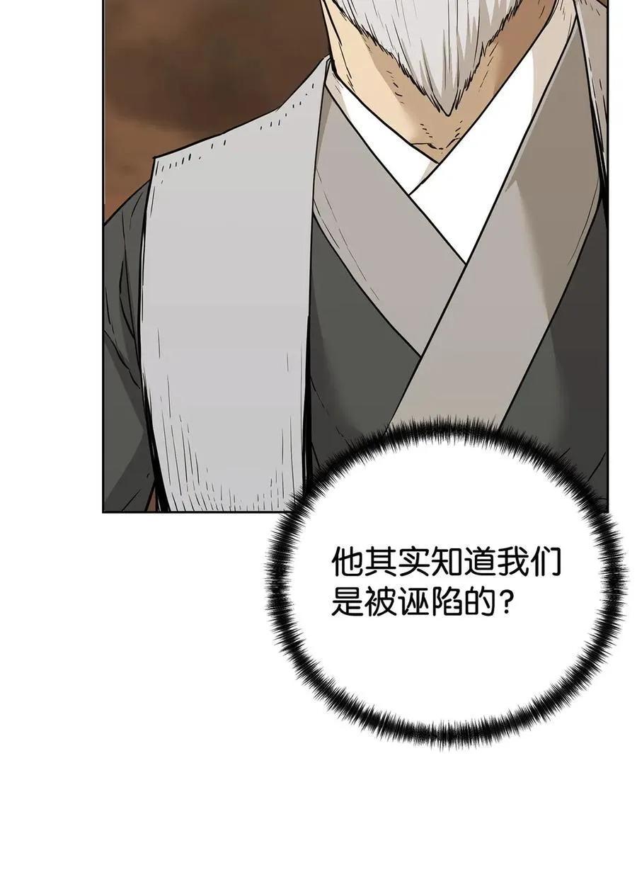 159 强大的增幅效果6