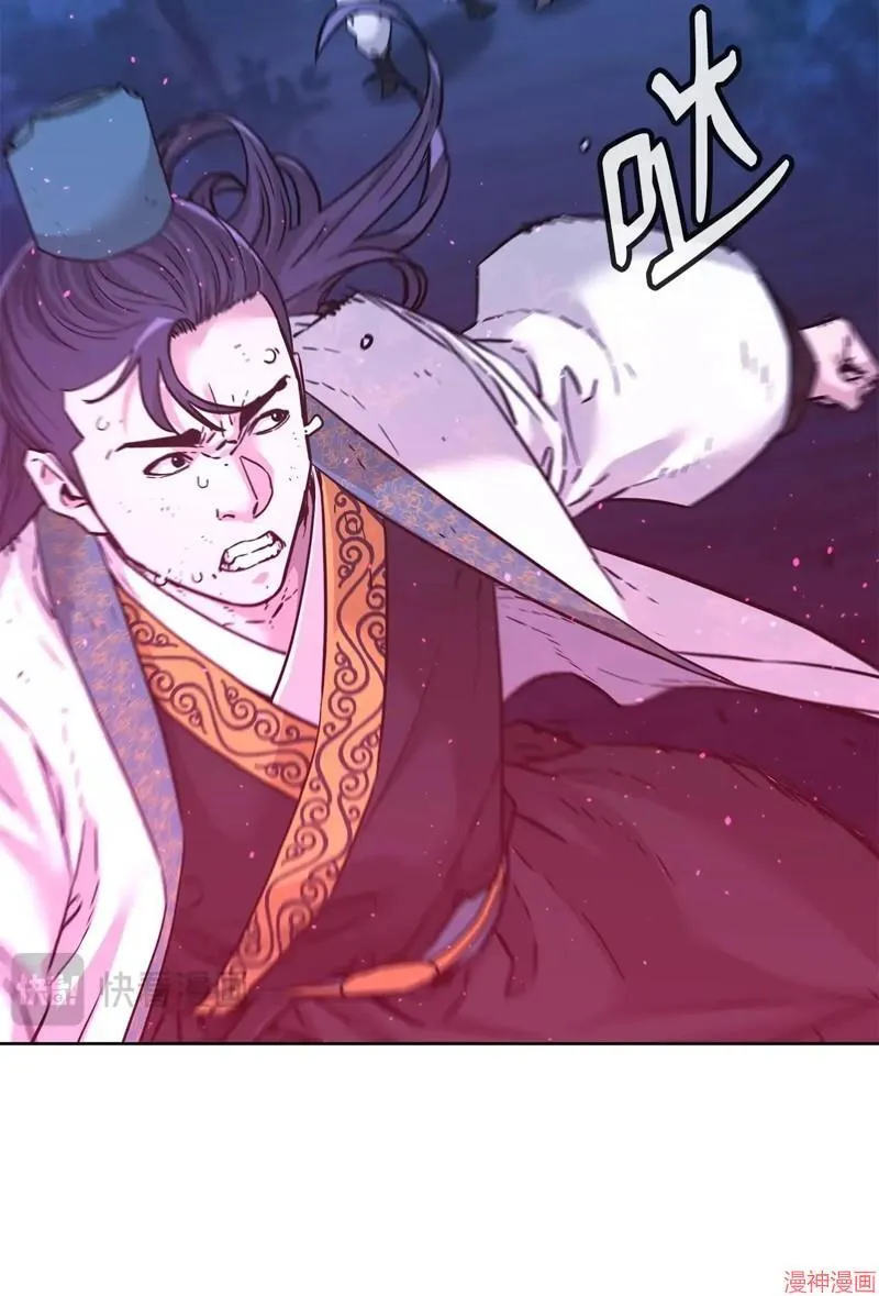 第152话48