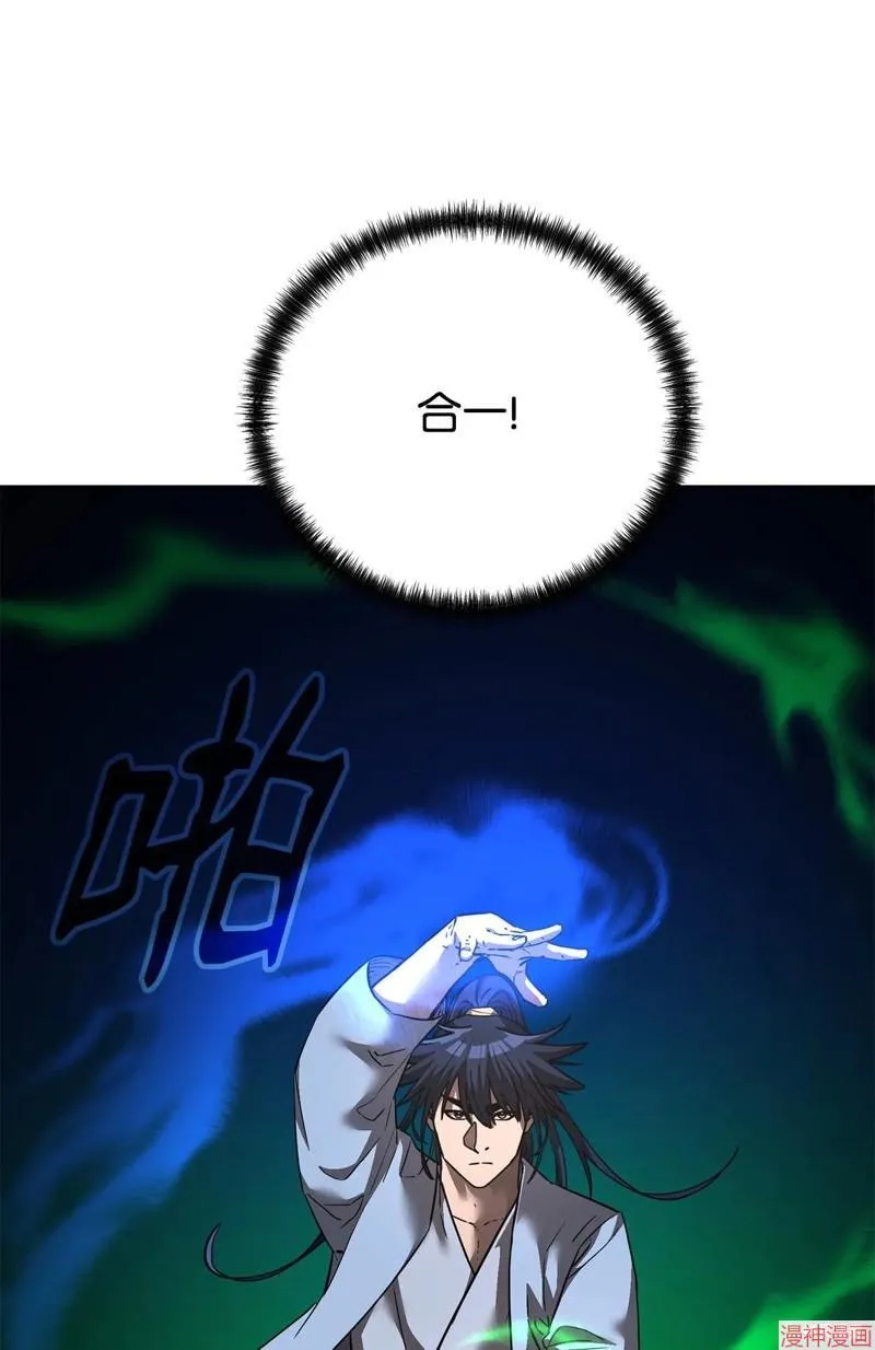 第155话25