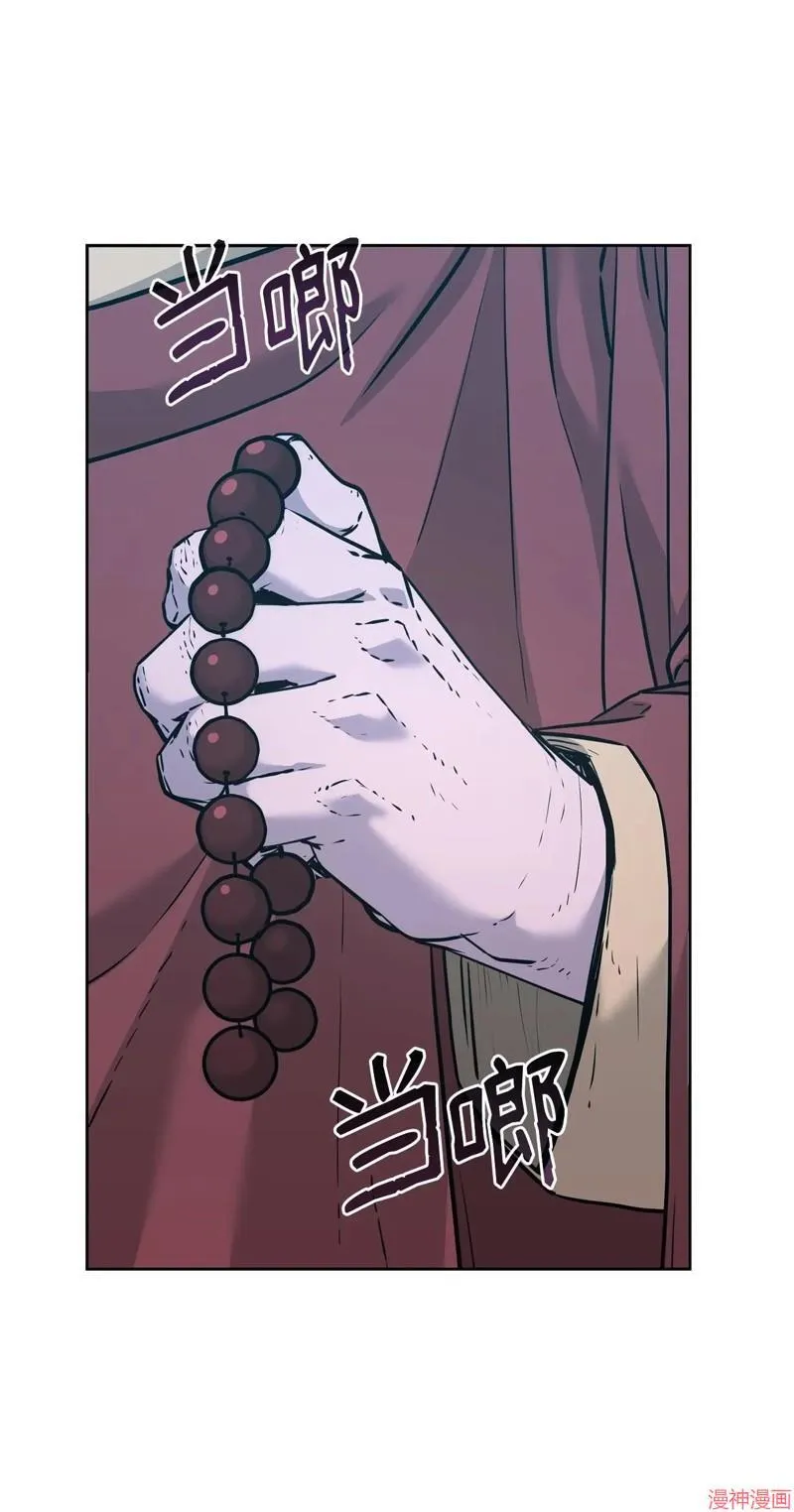第154话22