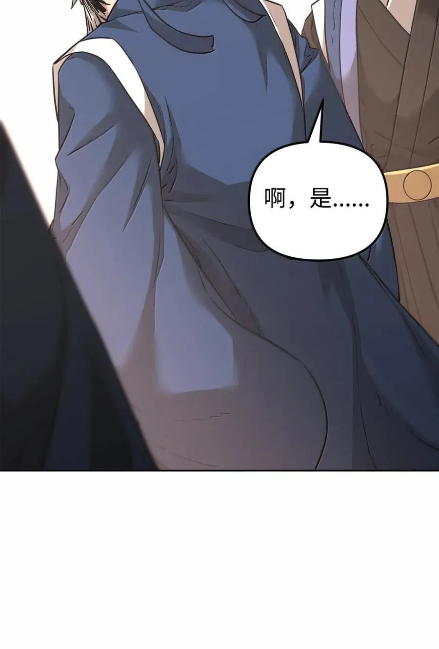 144 成功入套27