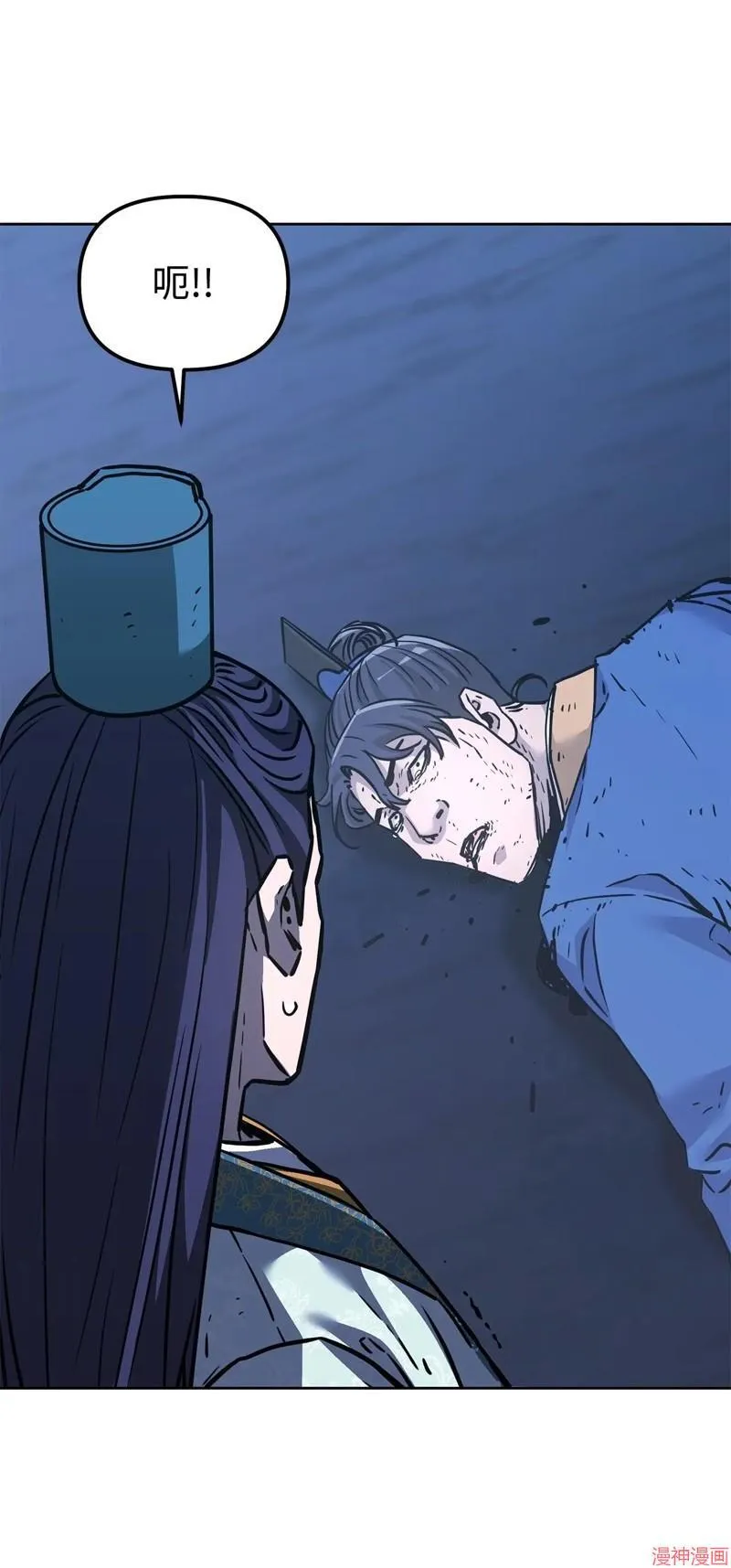 第151话57