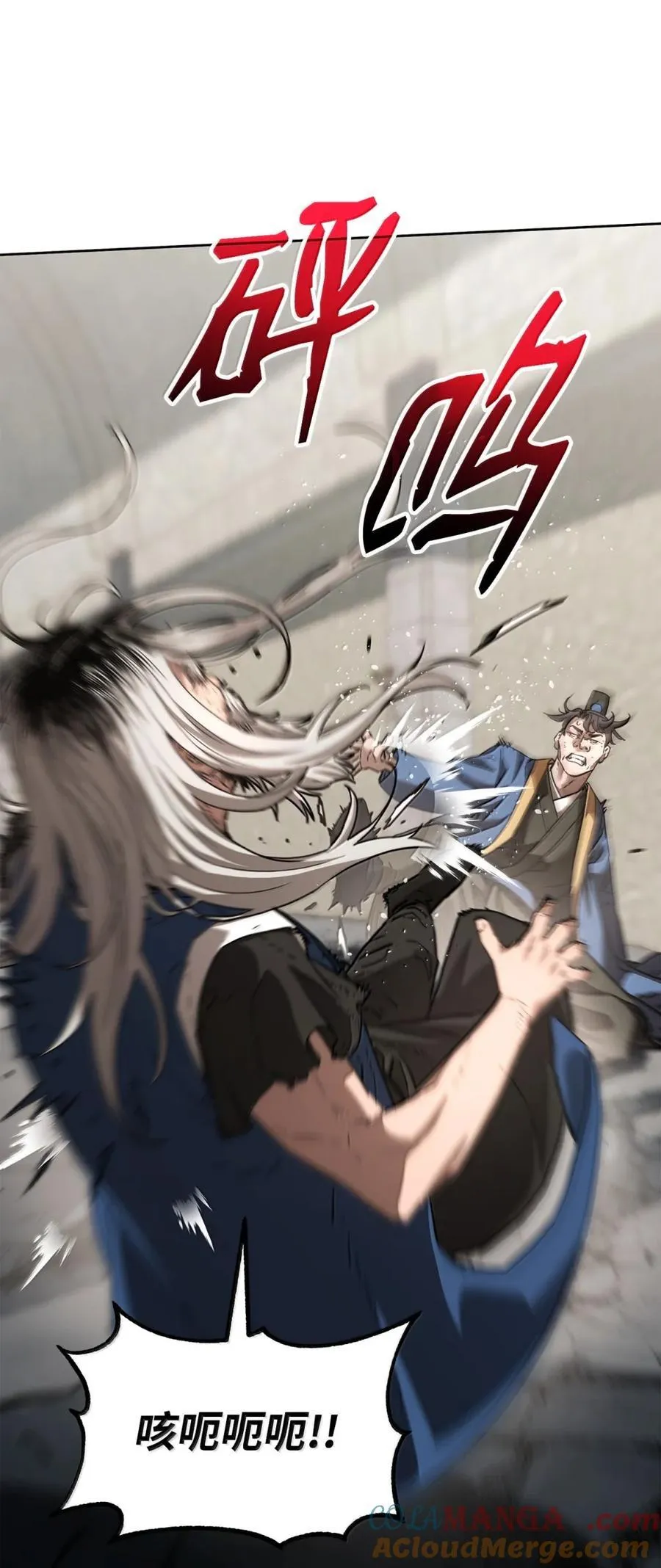 148 技高一筹92