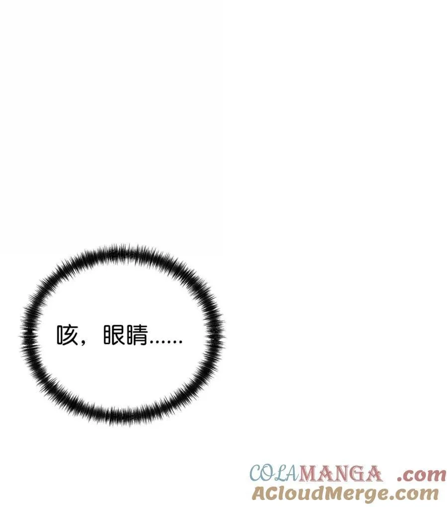 148 技高一筹72