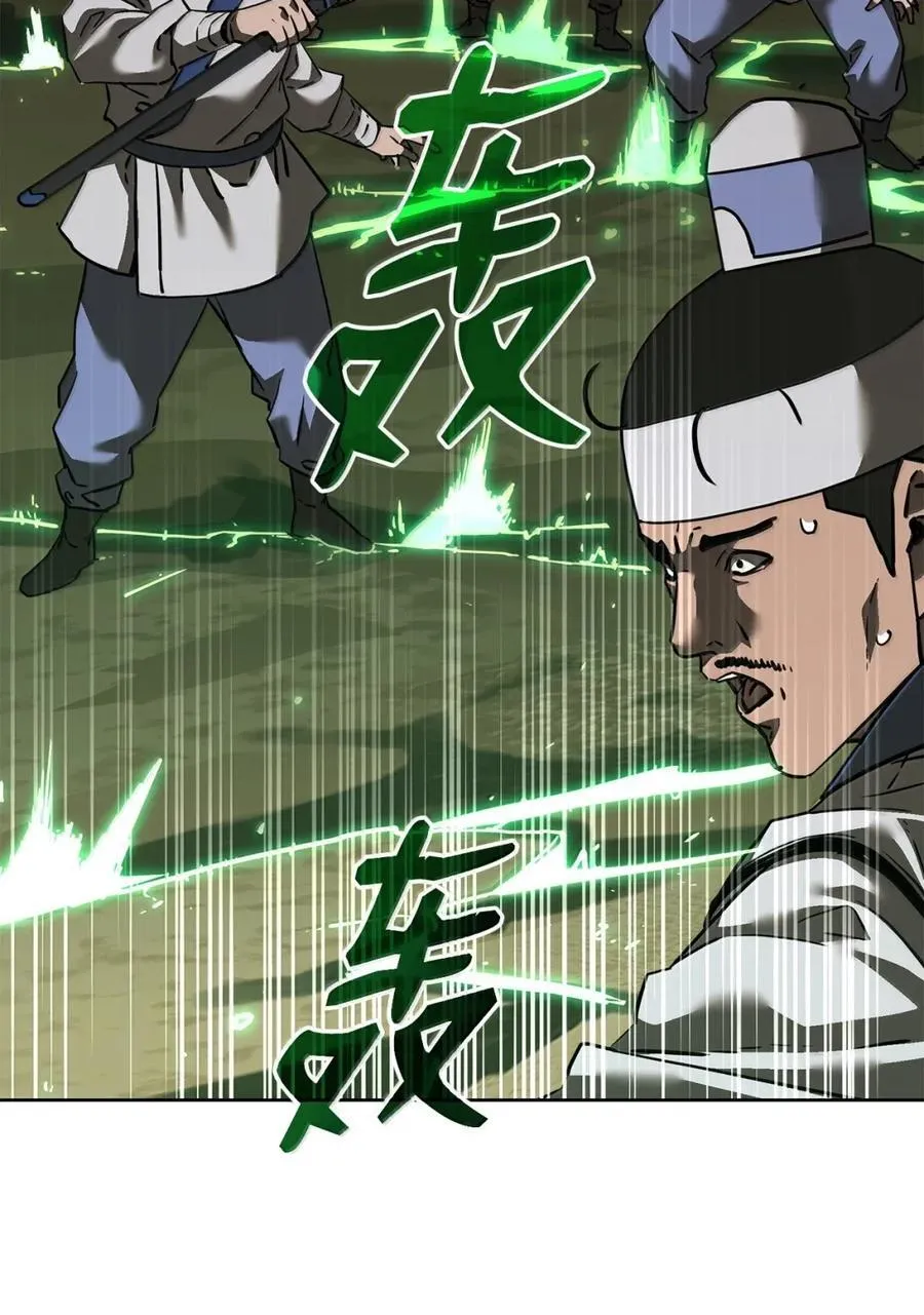 144 成功入套3