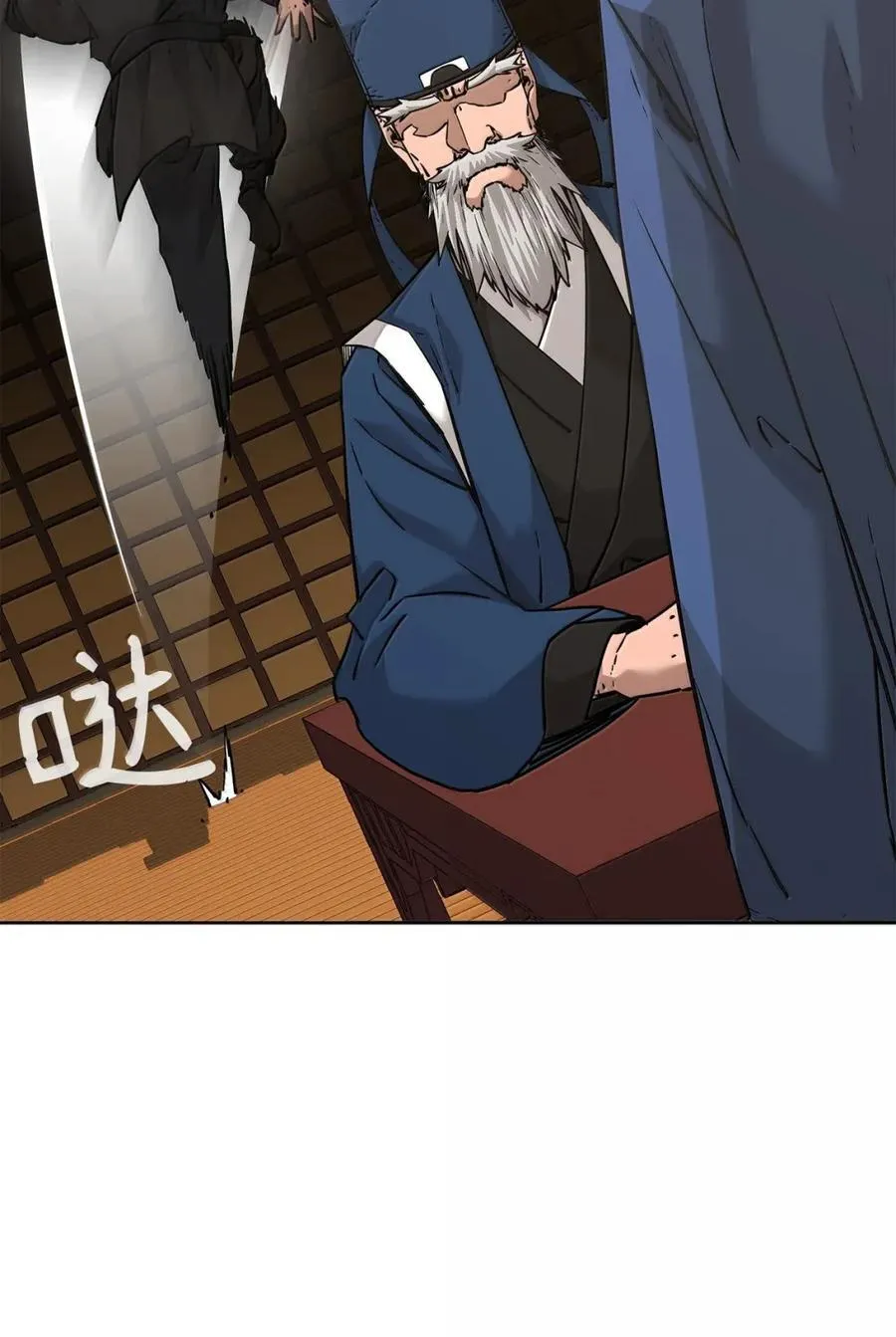143 秘境69