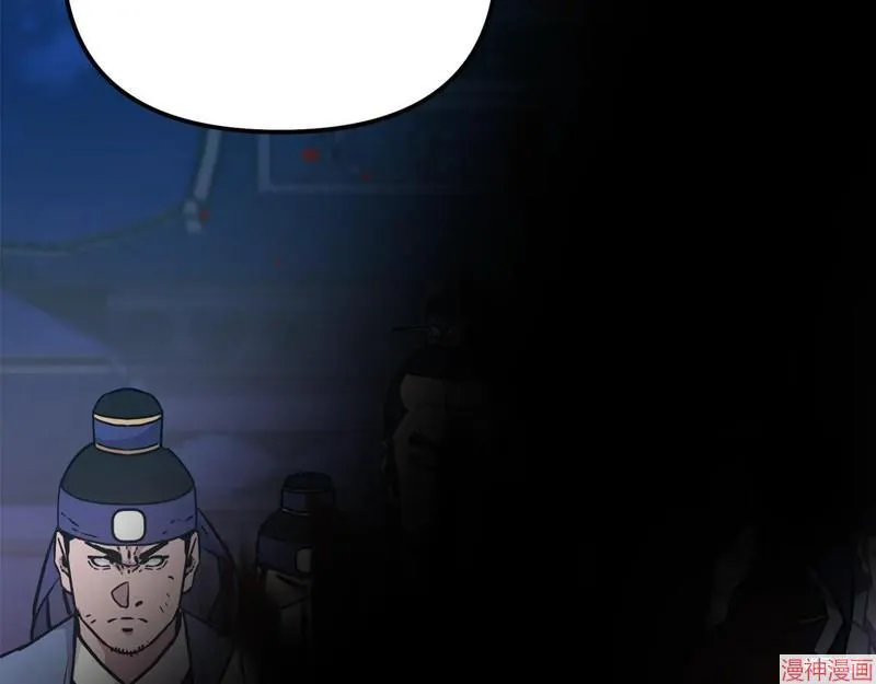 第154话65