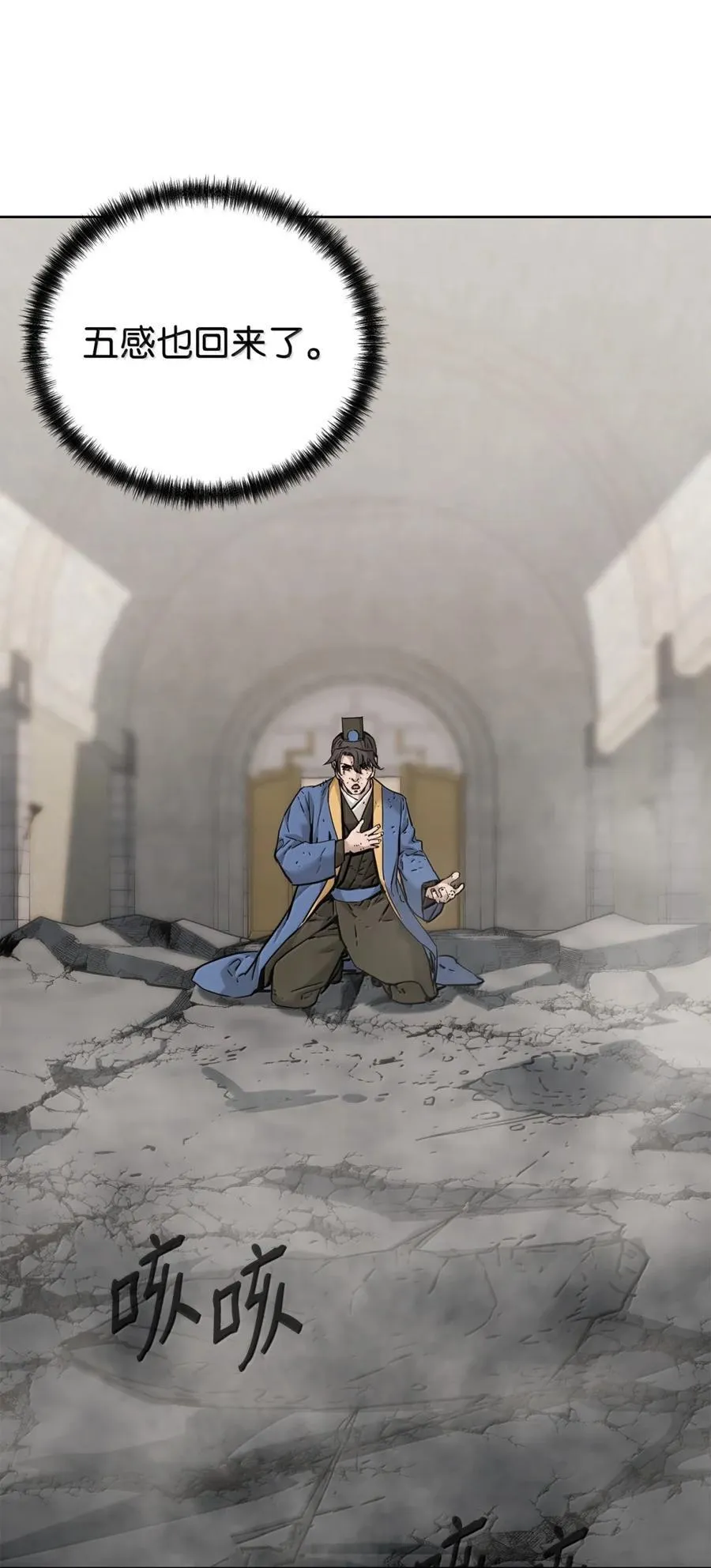 148 技高一筹75
