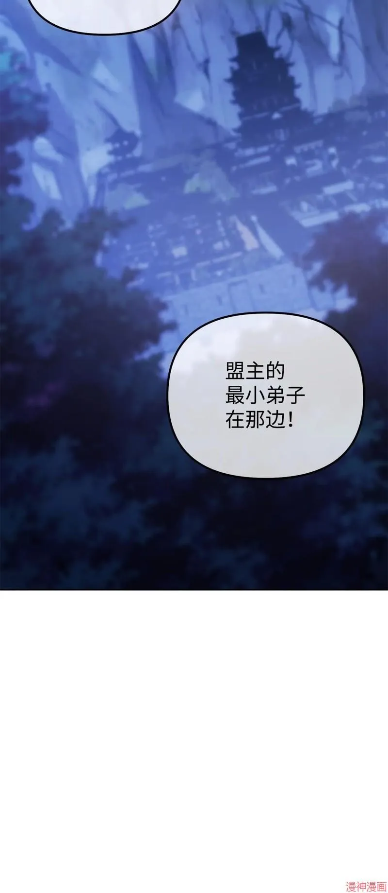 第152话30