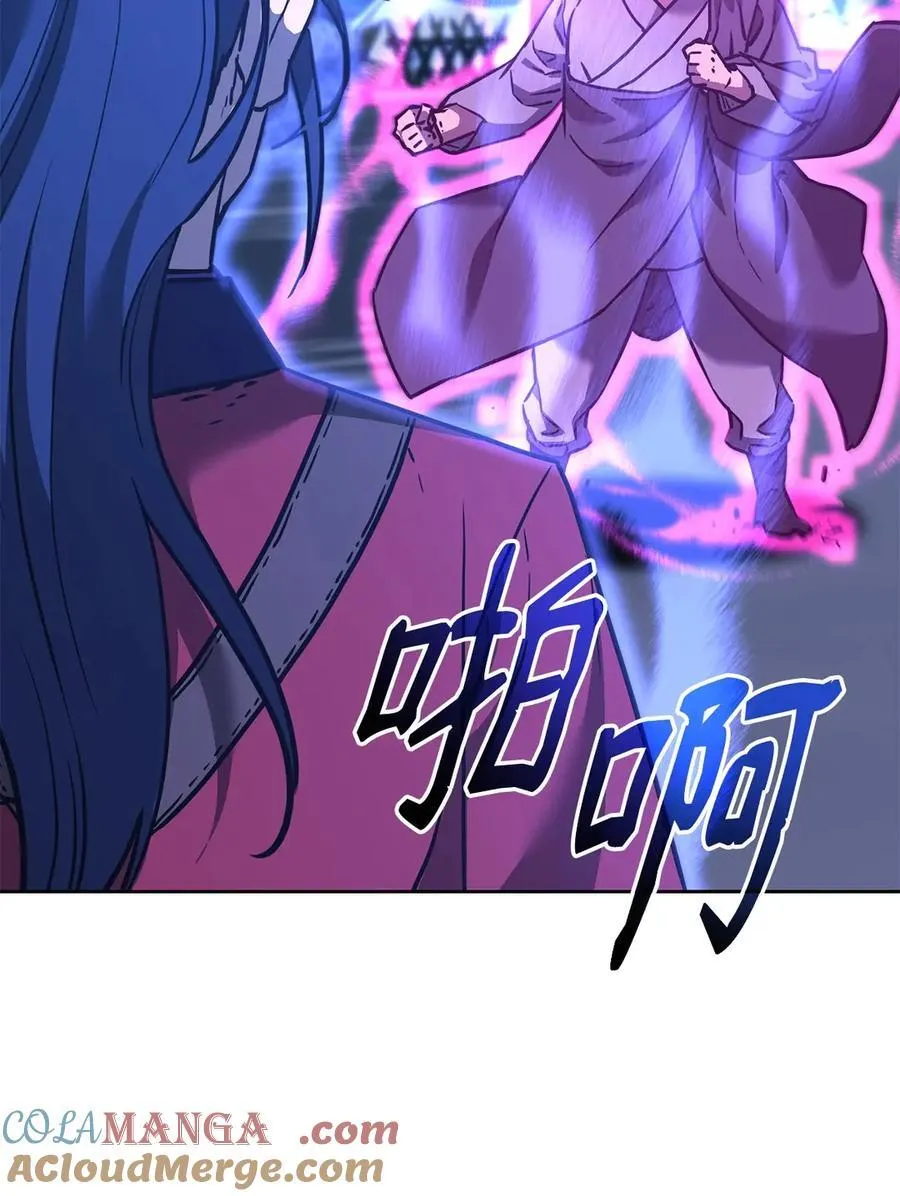 160 瞒天过海81