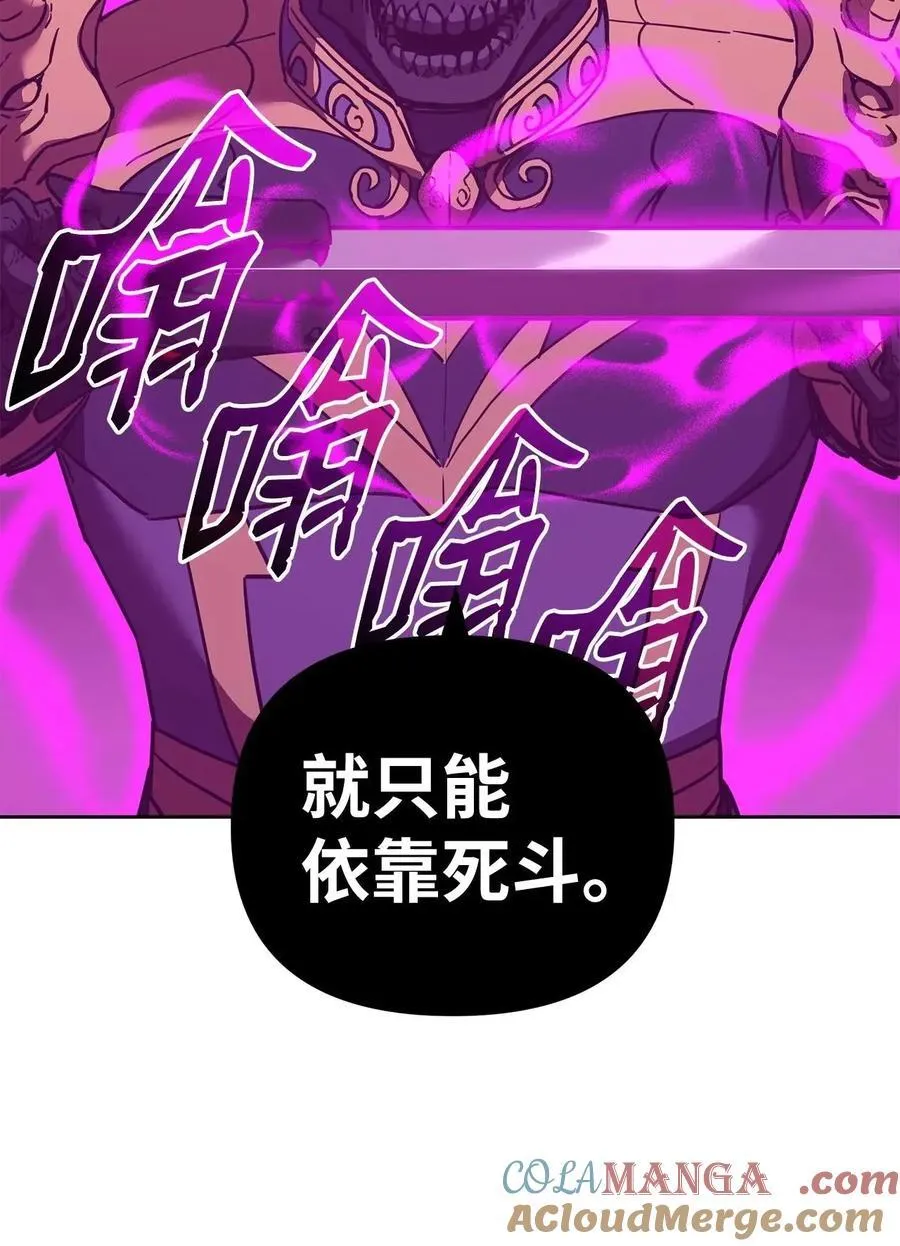 156 材料已全4