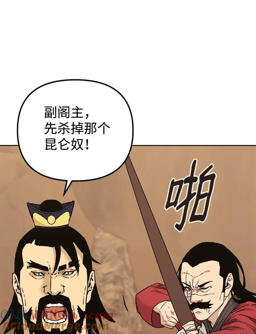 159 强大的增幅效果24