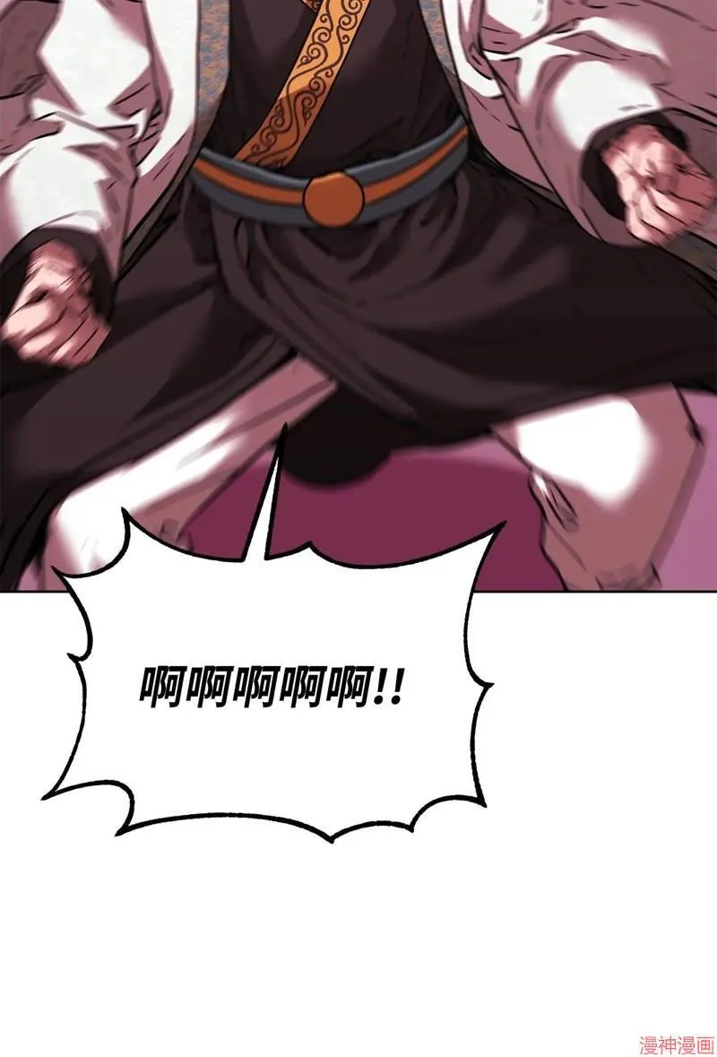 第152话85