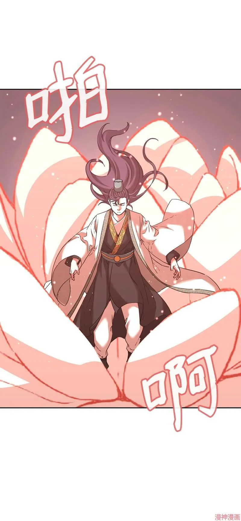 第153话60