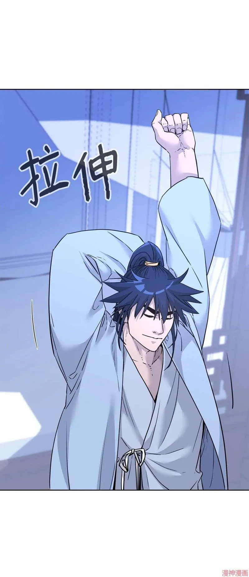 第155话9