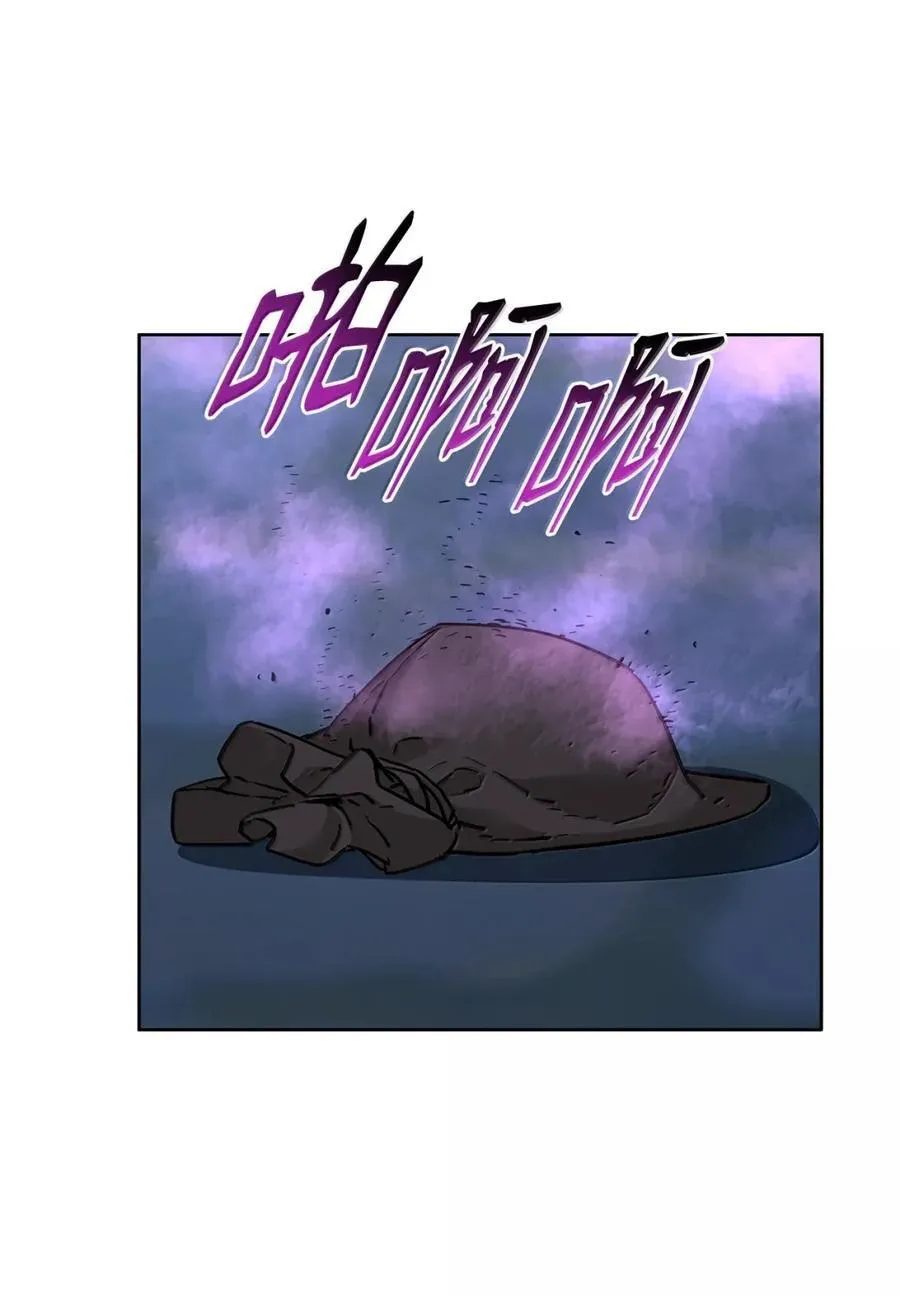 146 阳命丸的副作用71