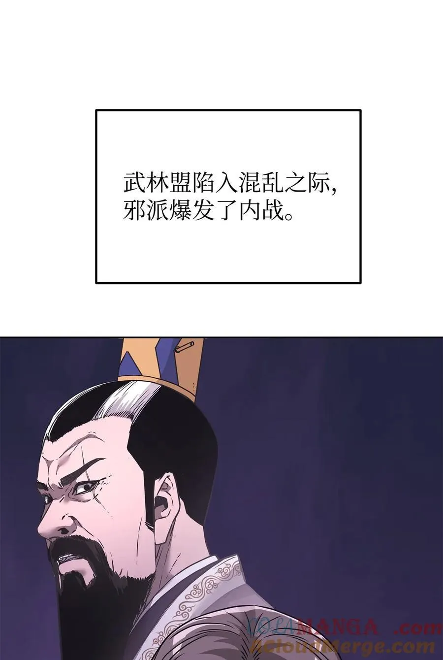 160 瞒天过海3