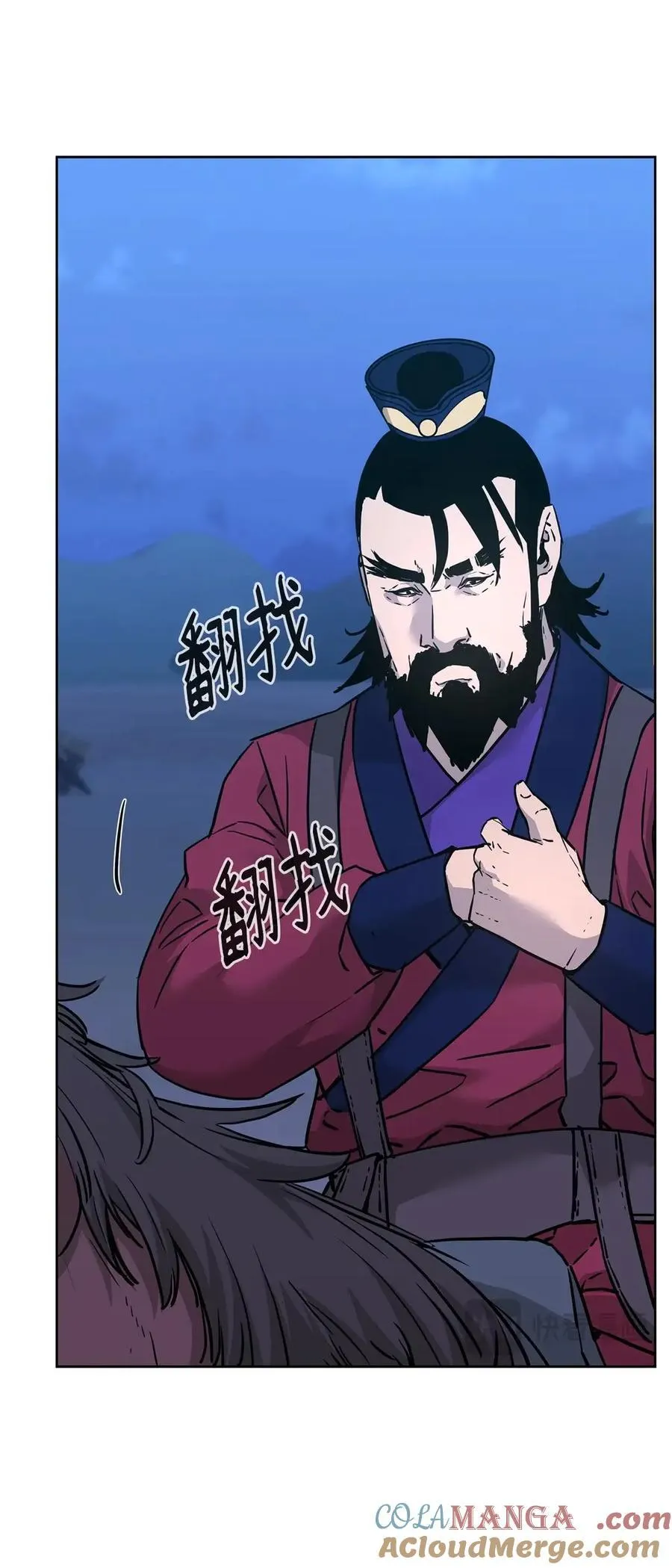 160 瞒天过海60