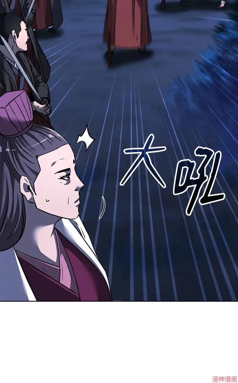 第154话2