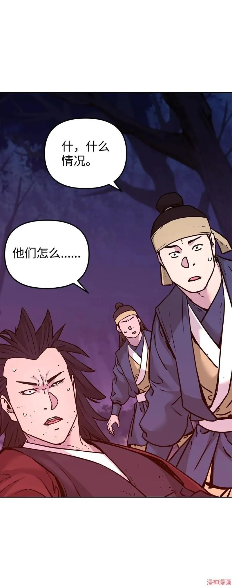 第154话43
