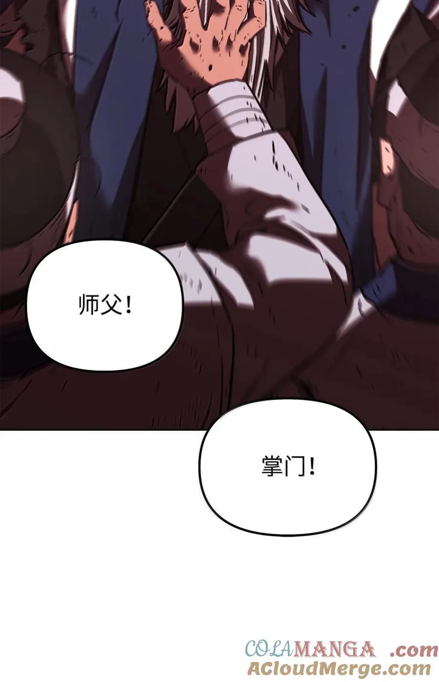148 技高一筹44