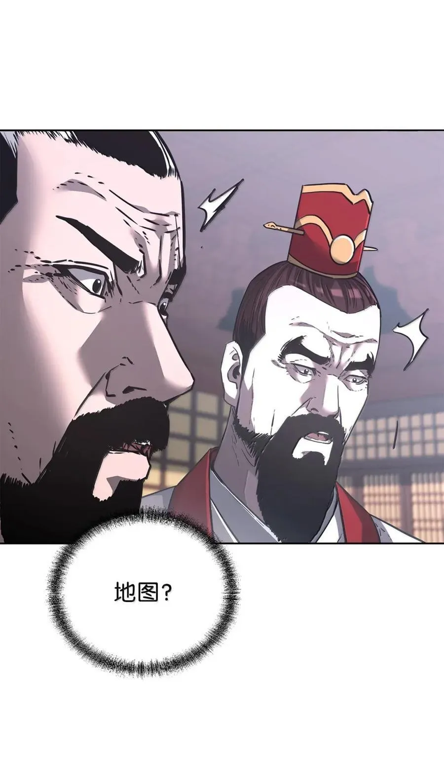 145 藏宝图之乱87