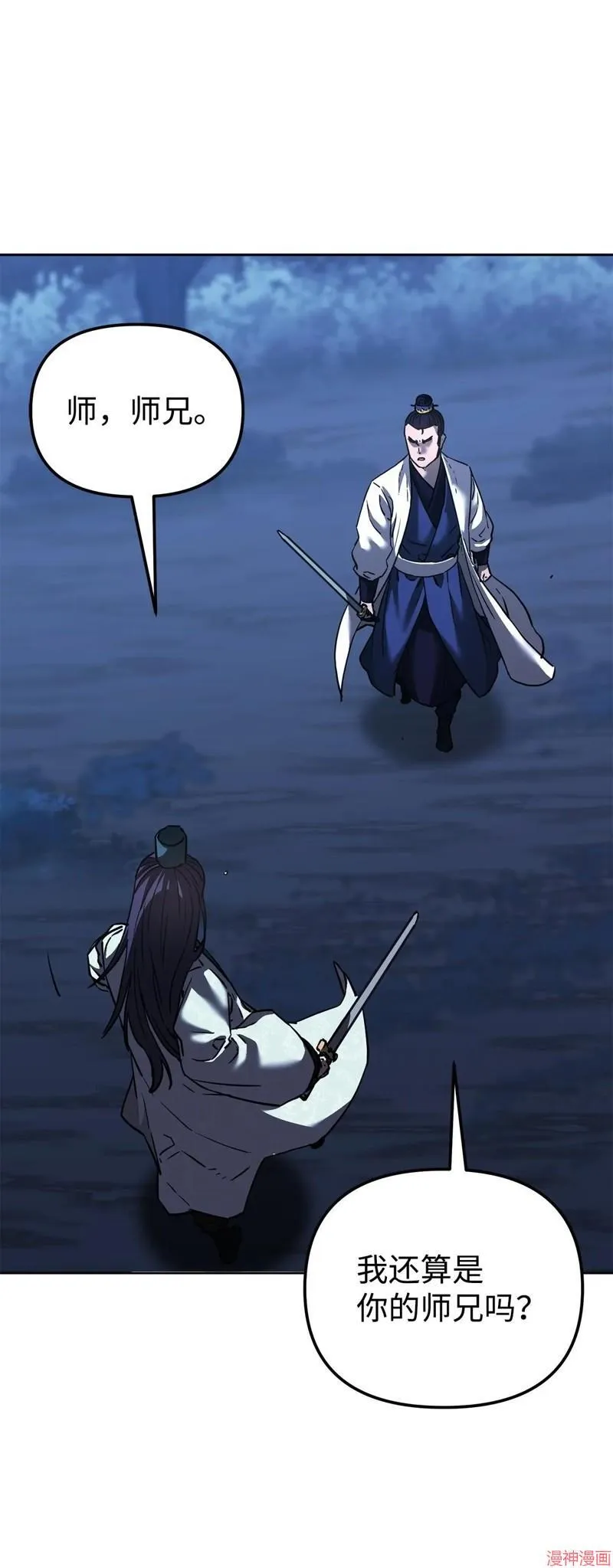 第151话14