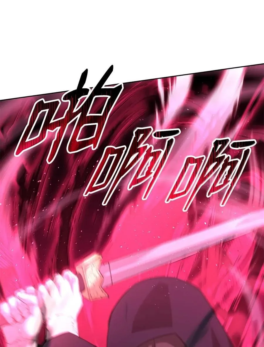 147 玄境强者23