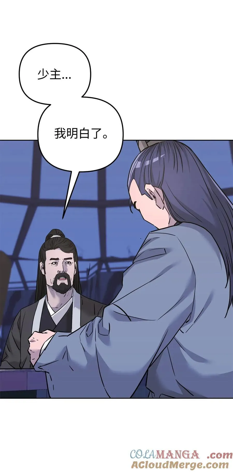 160 瞒天过海15