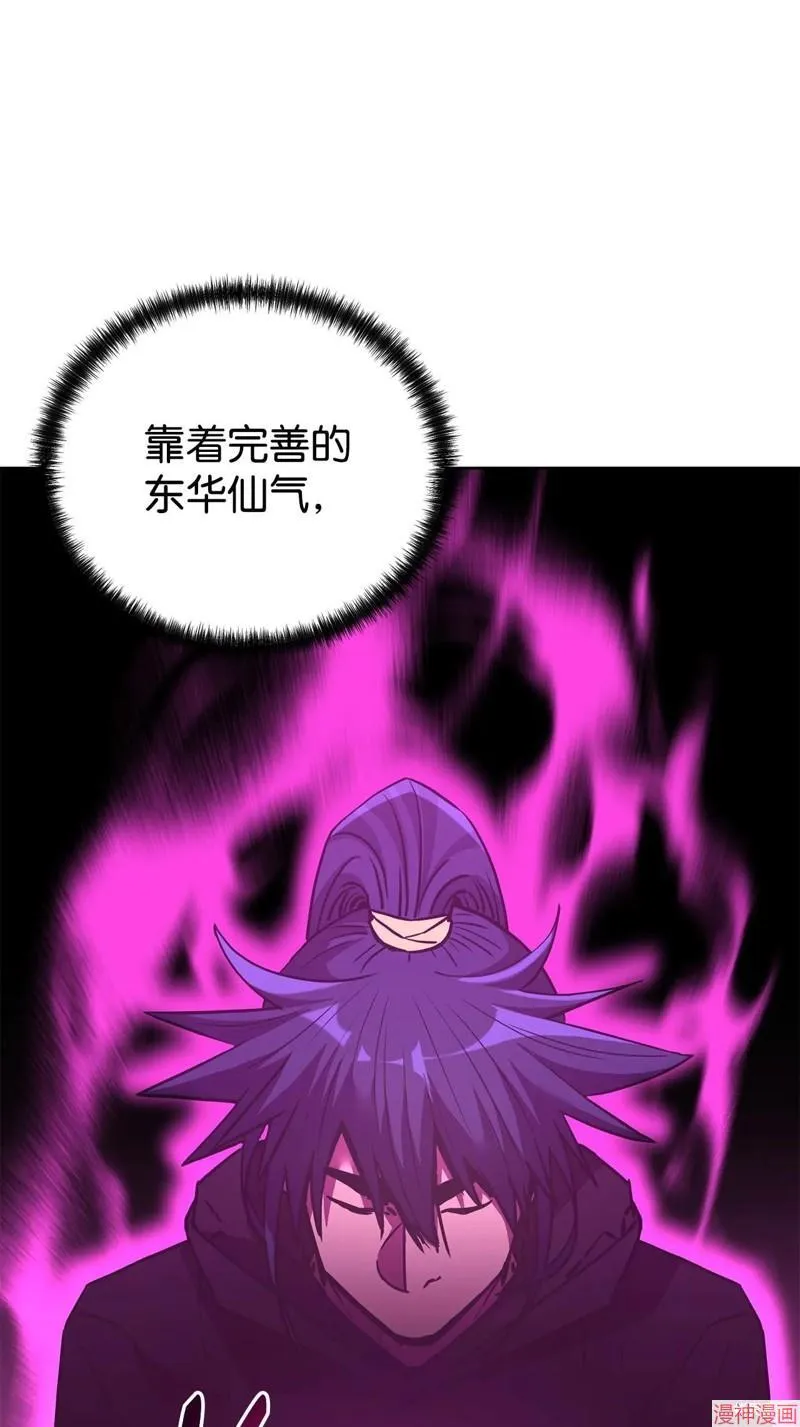 第153话16