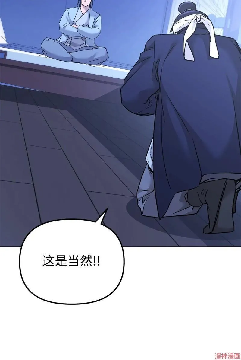 第155话1