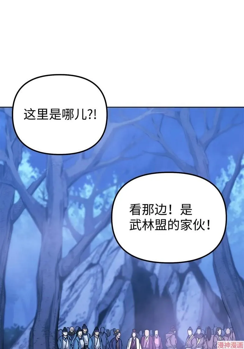 第153话93