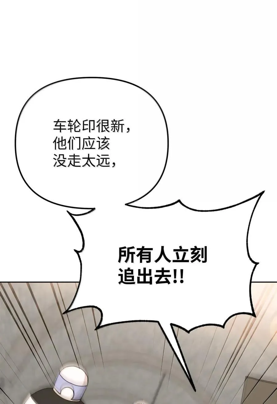 146 阳命丸的副作用26