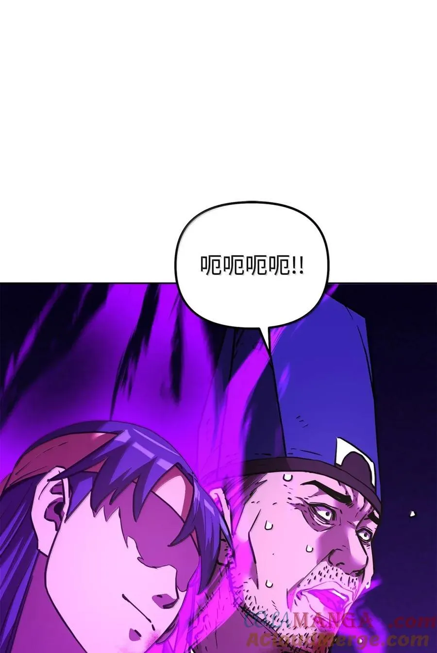 145 藏宝图之乱28