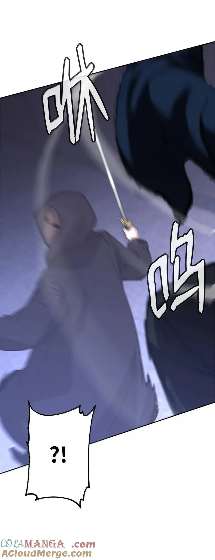 147 玄境强者12