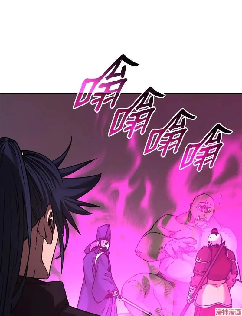 第153话12