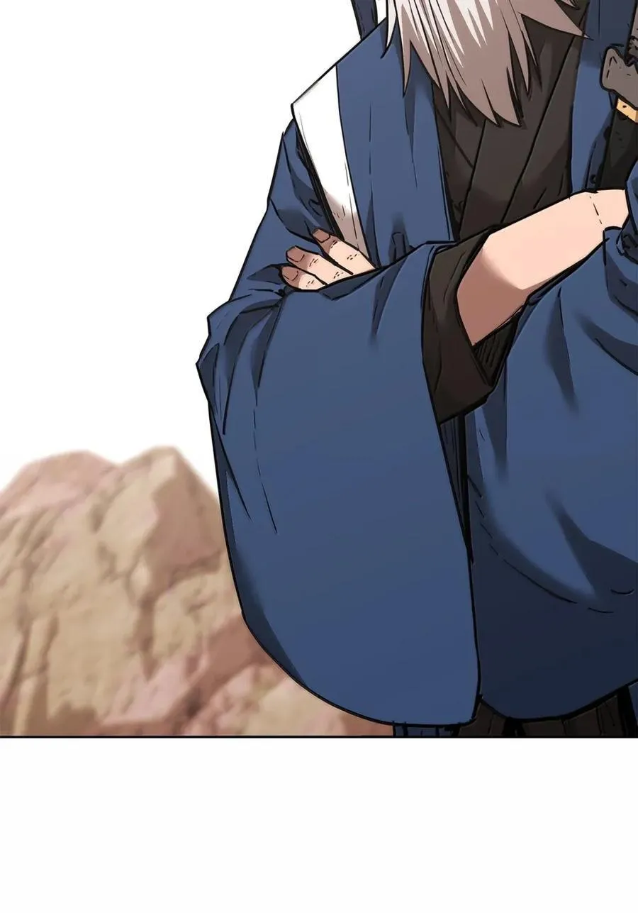 145 藏宝图之乱11