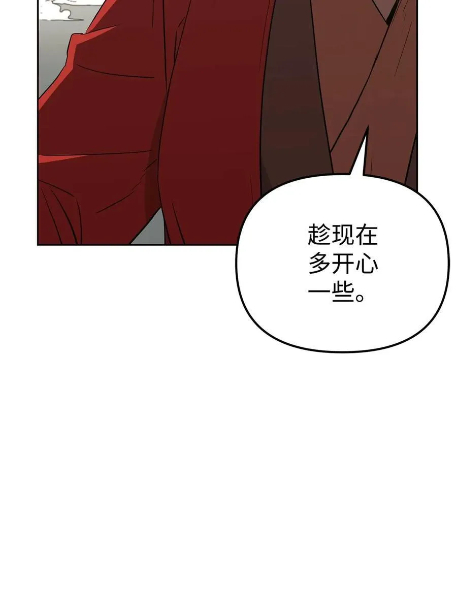 158 首战前夕62