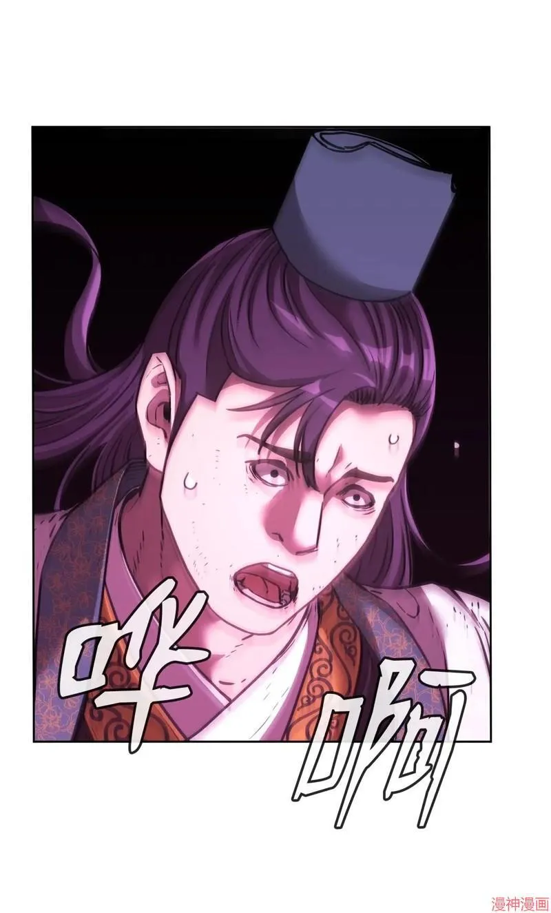 第151话82