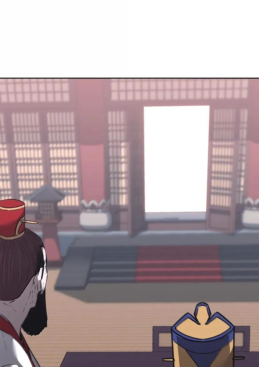 145 藏宝图之乱107