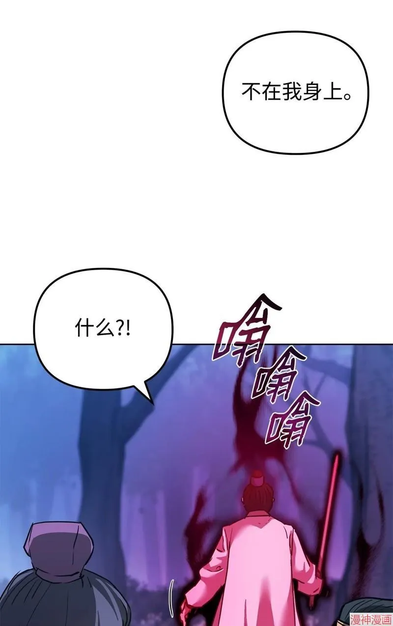 第151话31