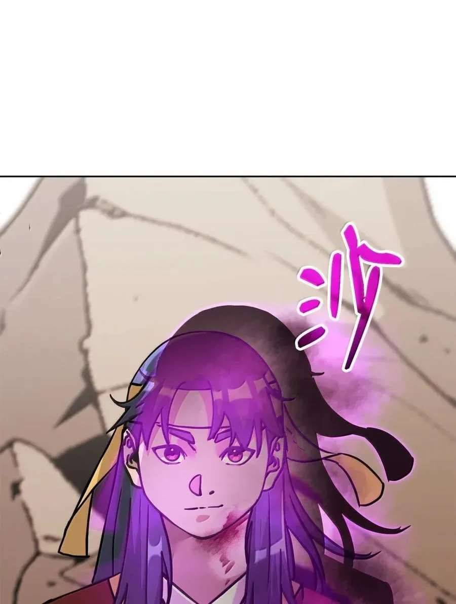 145 藏宝图之乱55