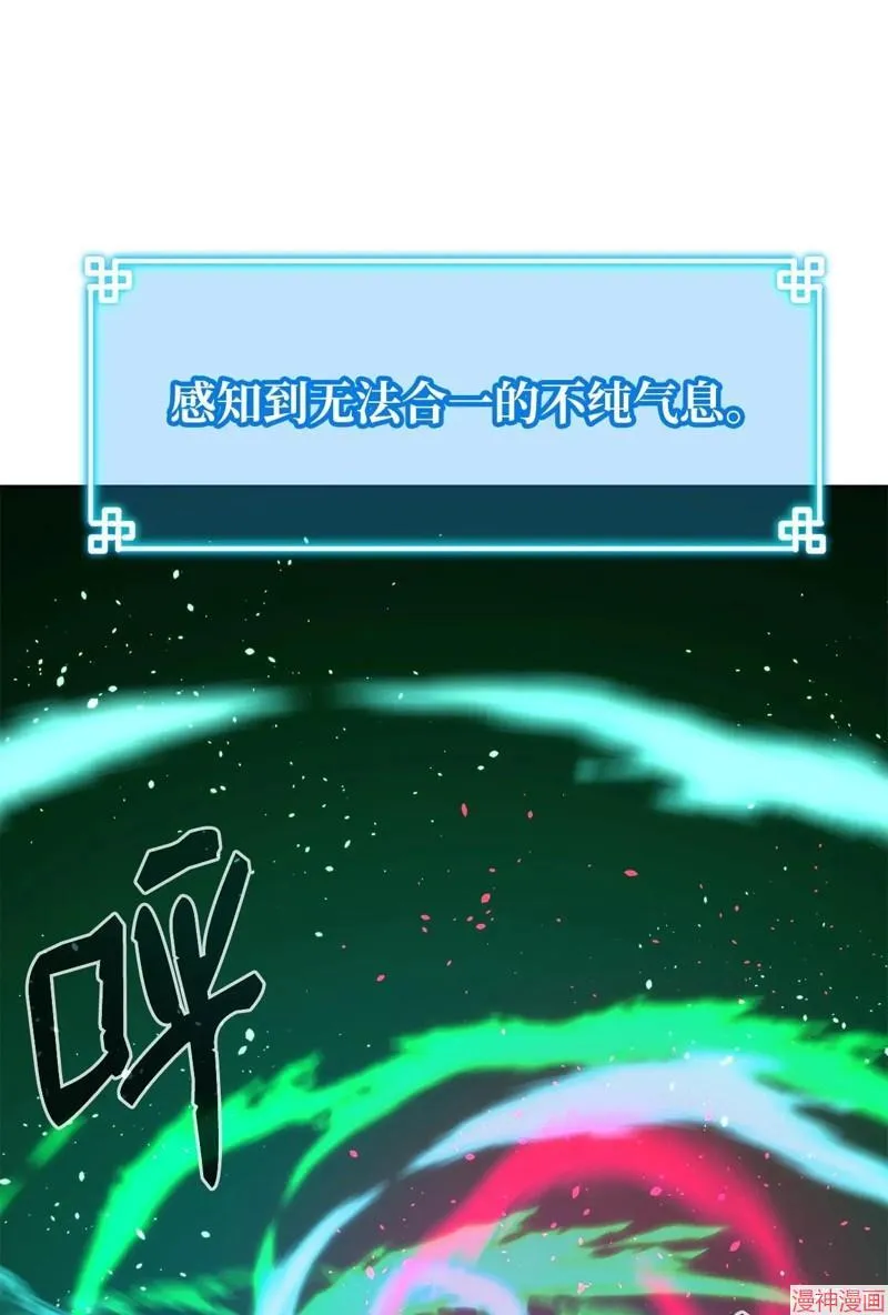 第155话39